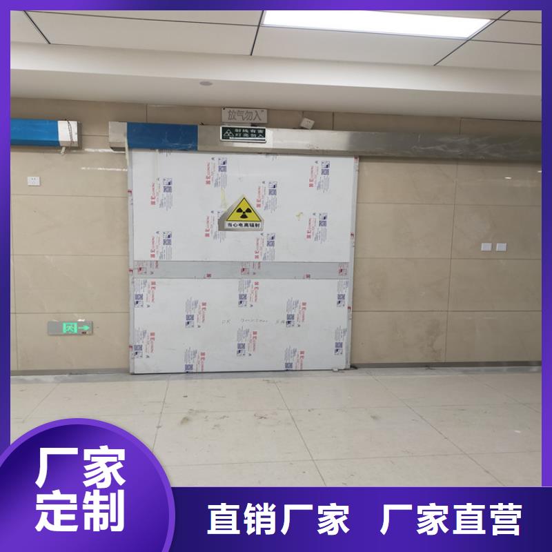 铅门做工精细