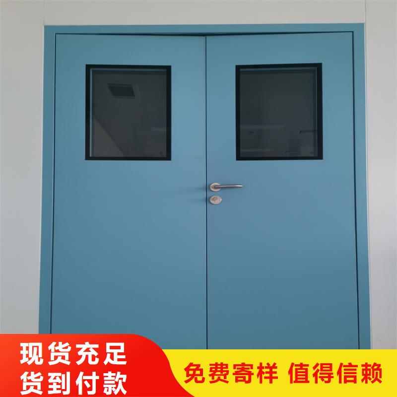 【铅门铅衣厂家质优价廉】