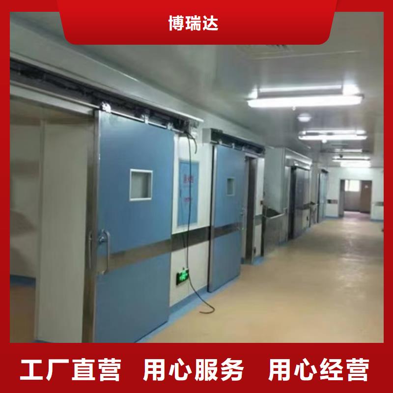 2mm厚防辐射铅板-视频-安徽省铜陵市|铜官山|狮子山|合肥|淮南|阜阳|黄山|蚌埠2mm厚防辐射铅板-铅门厂家