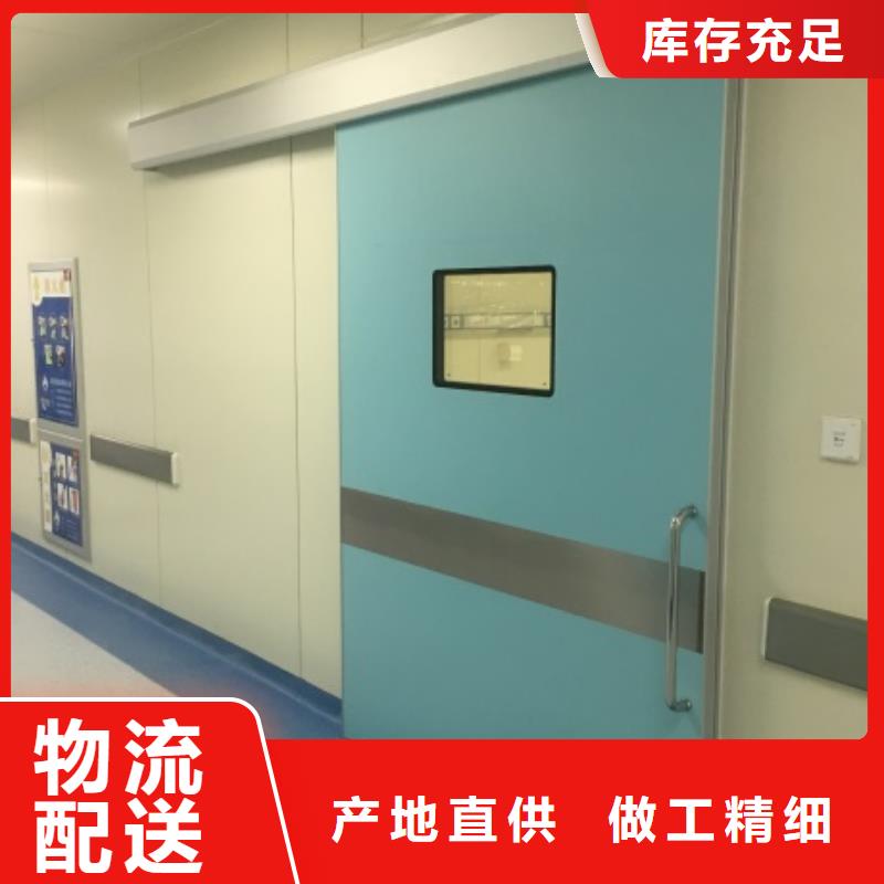 【铅门】铅玻璃品质可靠