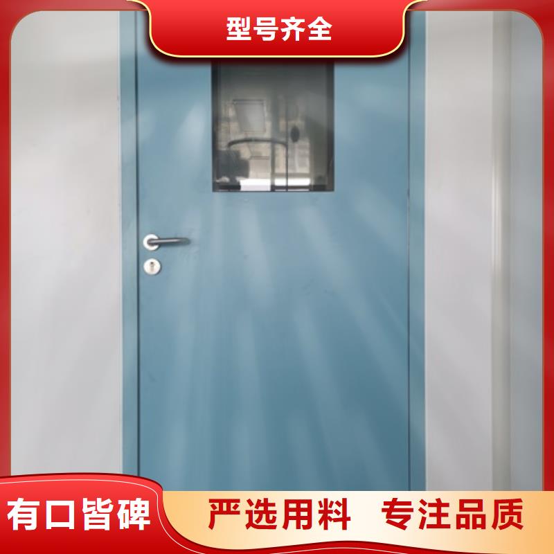 铅门追求品质