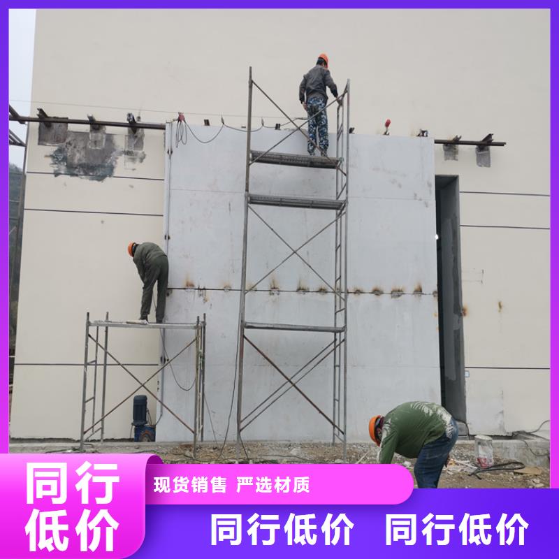 2mm厚防辐射铅板-视频-安徽省铜陵市|铜官山|狮子山|合肥|淮南|阜阳|黄山|蚌埠2mm厚防辐射铅板-铅门厂家