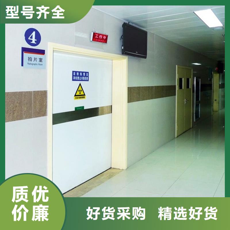 2mm厚防辐射铅板-视频-安徽省铜陵市|铜官山|狮子山|合肥|淮南|阜阳|黄山|蚌埠2mm厚防辐射铅板-铅门厂家
