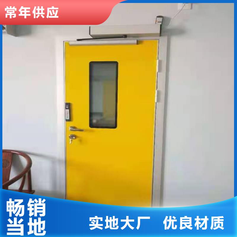 铅门追求品质