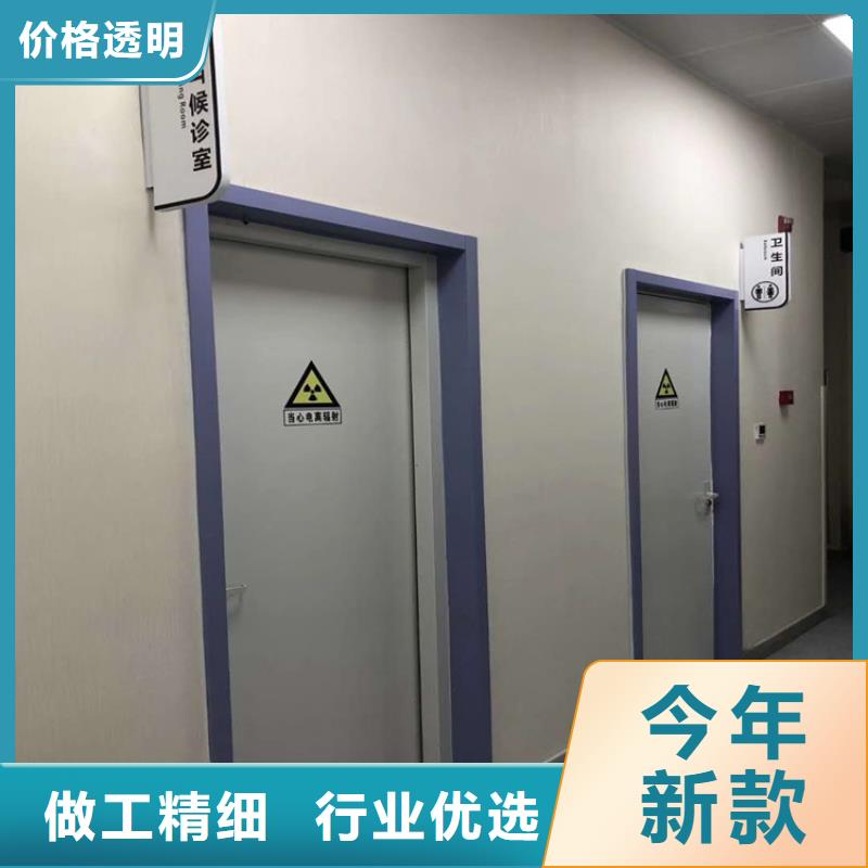 铅门,防辐射铅板保障产品质量