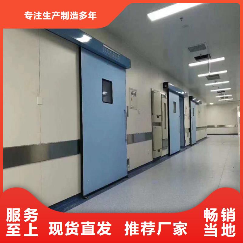 铅门_【铅屏风】库存量大|阳朔|资源|钦州|贵港|南宁|梧州|百色|玉林aq00.com