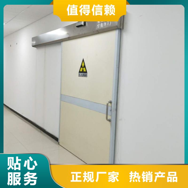铅门,防辐射铅板保障产品质量