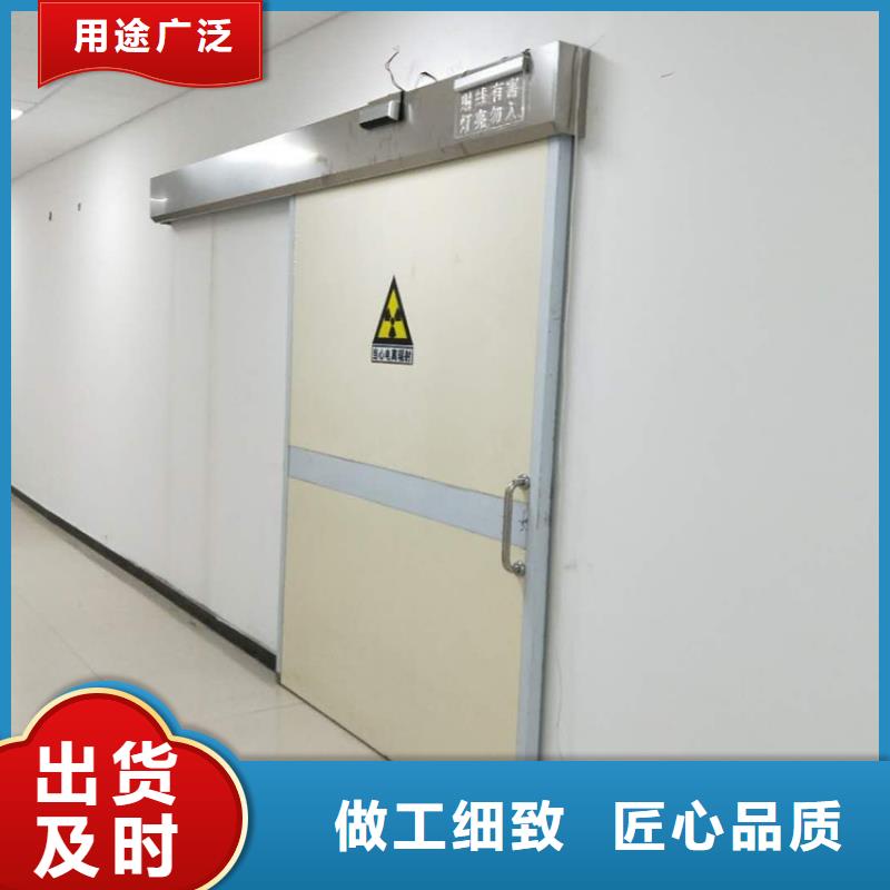 【 铅门,铅玻璃质检严格放心品质】|铜官山|狮子山|宣城|宿州|六安|淮南|合肥|黄山|安庆经销商