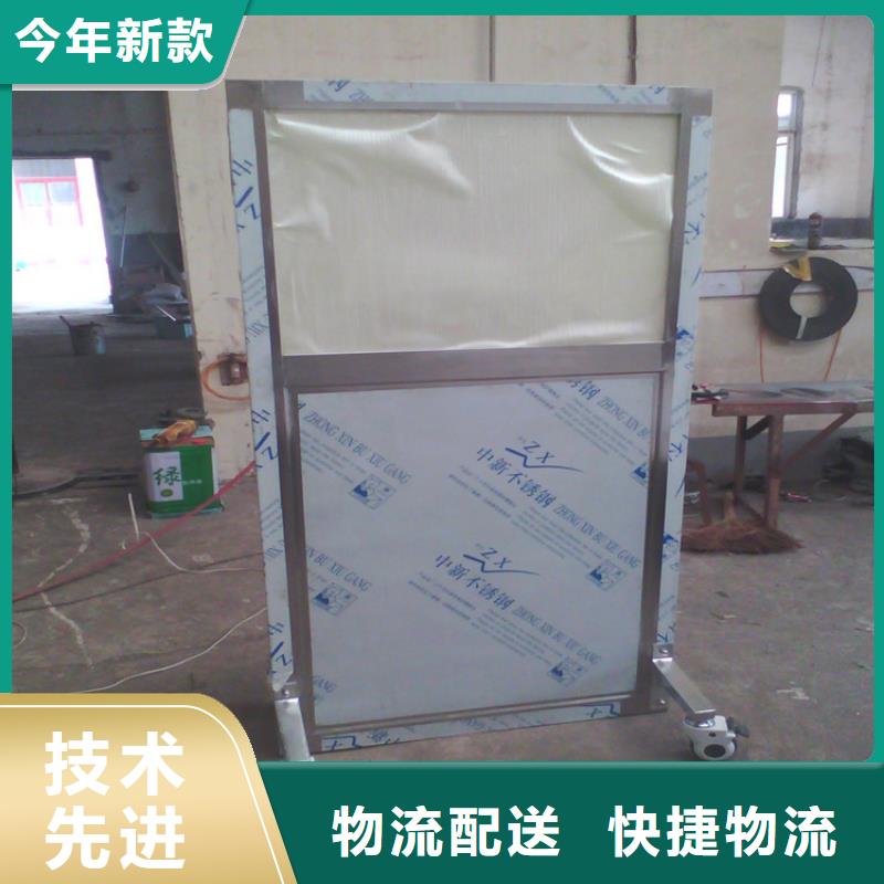 铅门厂家2mm厚防辐射铅板铅屏风 【铅房】真诚合作