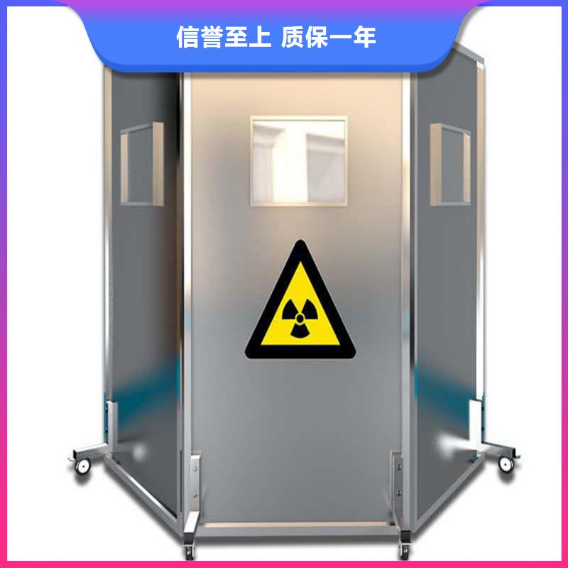 铅屏风,防辐射铅门用心经营