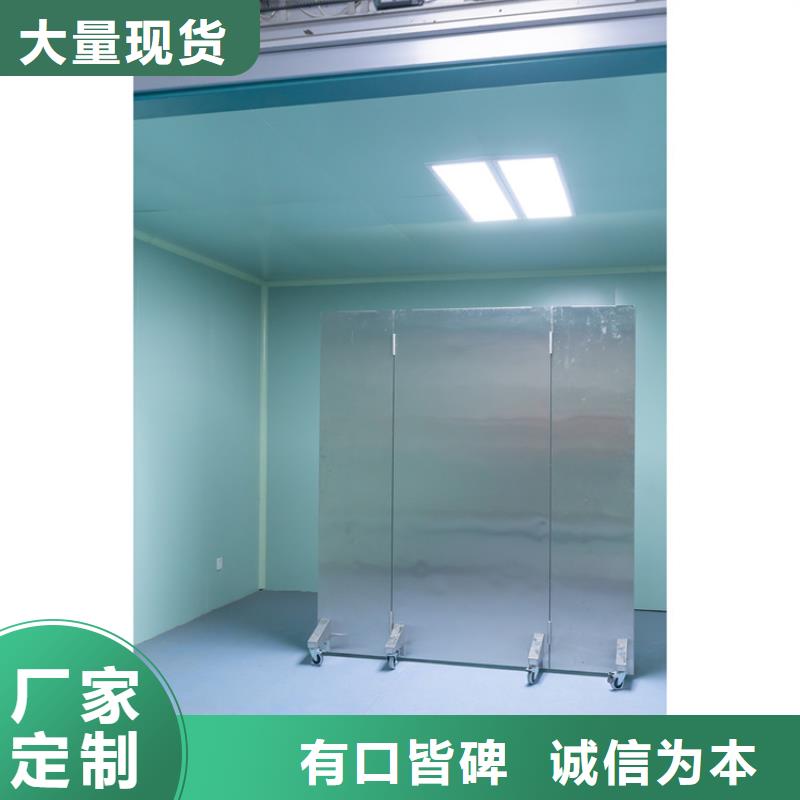 【铅屏风防辐射铅板用心做好细节】