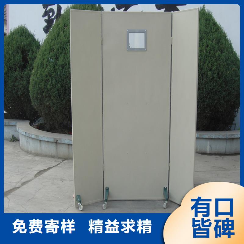 铅屏风铅房支持定制