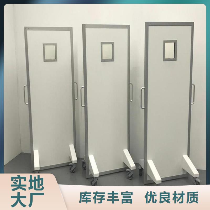 铅屏风,防辐射铅门用心经营