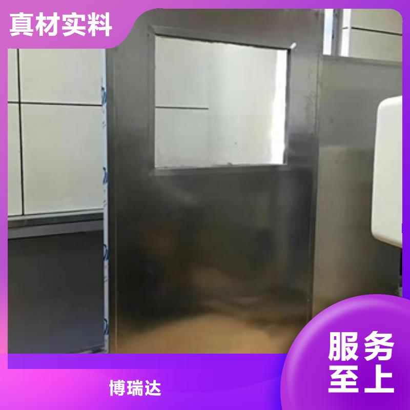 铅屏风【防辐射铅板】严格把关质量放心