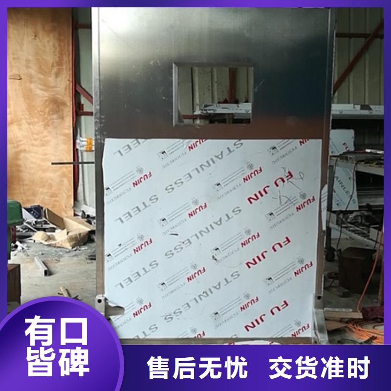 铅门厂家2mm厚防辐射铅板铅屏风 【铅房】真诚合作