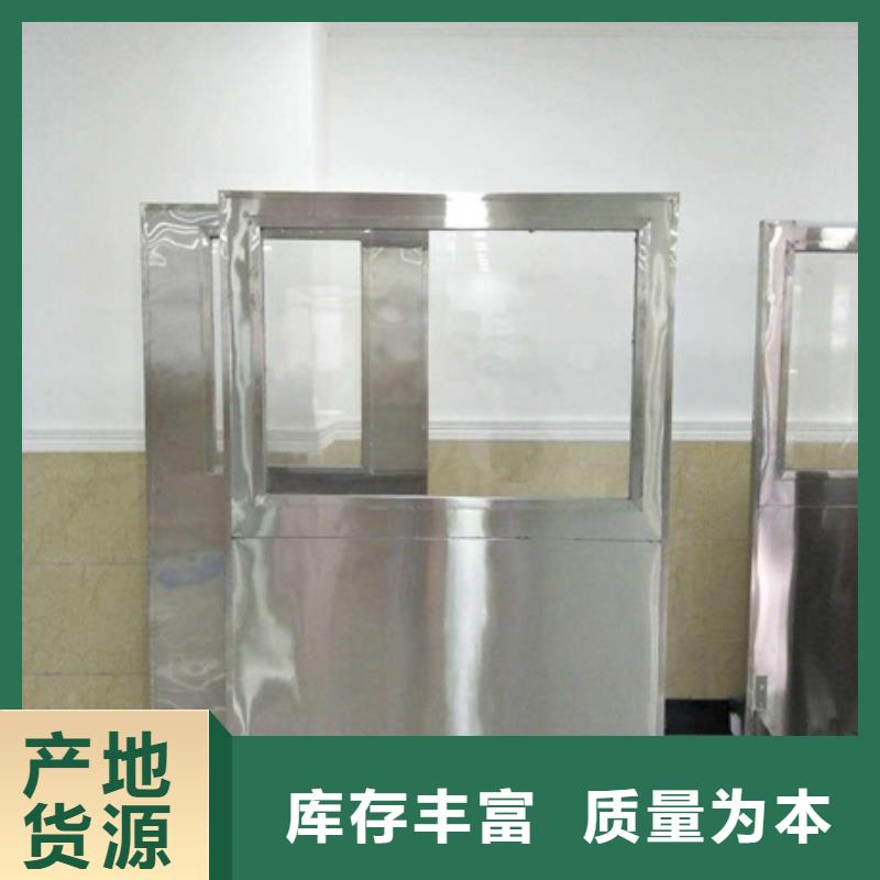 铅屏风【防辐射铅板】严格把关质量放心