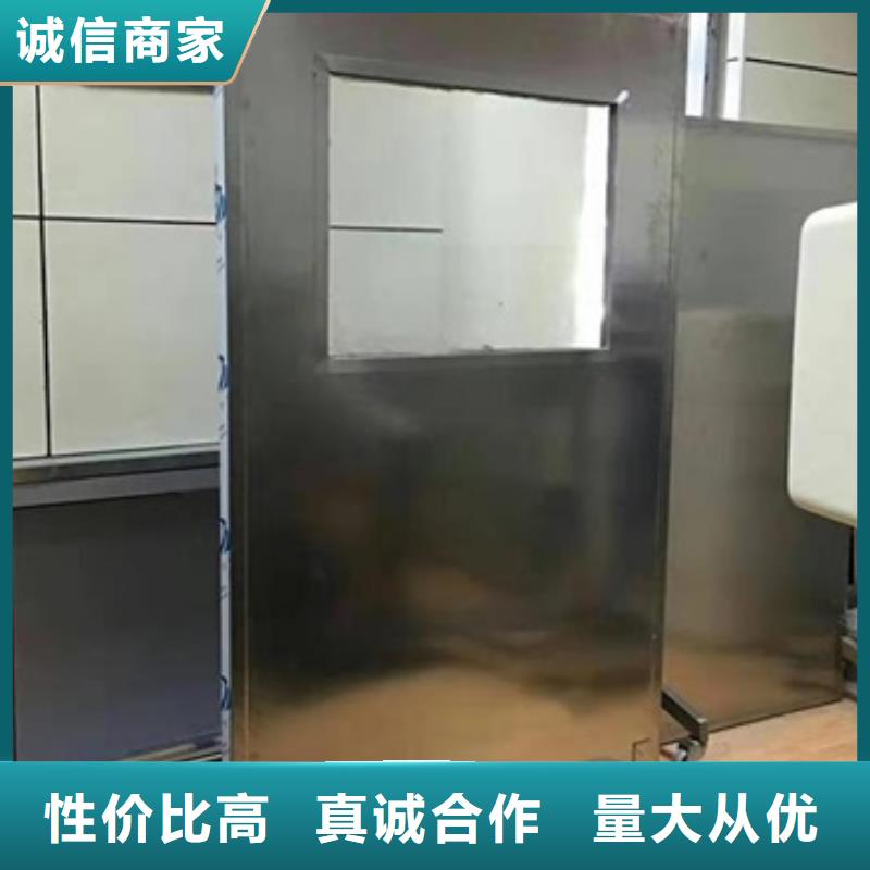 【铅屏风】铅玻璃工程施工案例