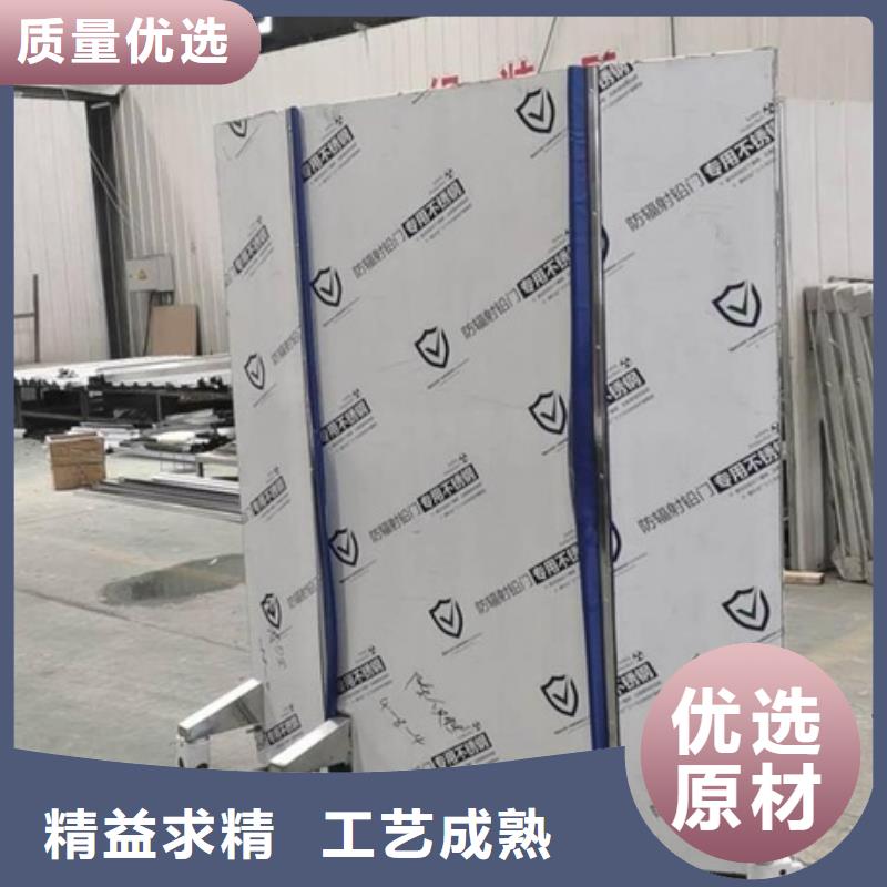 【铅屏风】铅玻璃工程施工案例