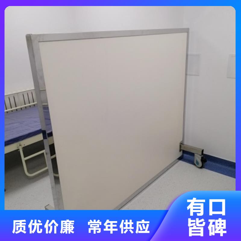 铅屏风【防辐射铅板】严格把关质量放心