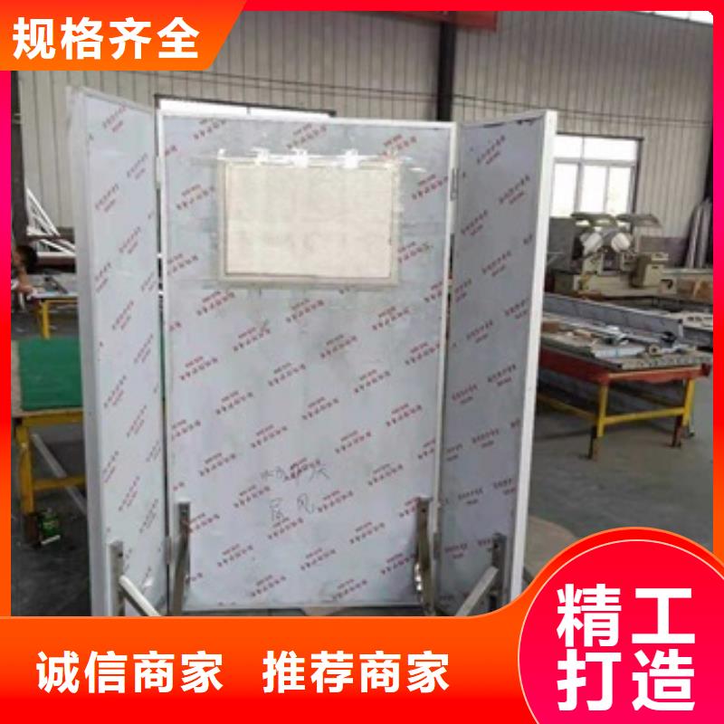 铅屏风,防辐射铅门用心经营
