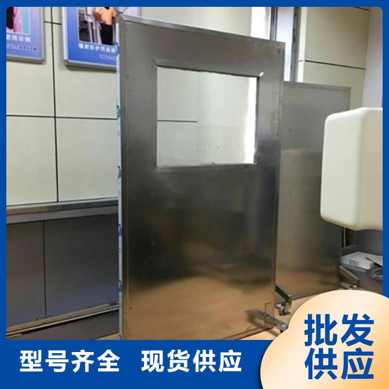 2mm厚防辐射铅板视频-内蒙古赤峰市|锡林郭勒|呼和浩特|兴安|阿拉善|通辽2mm厚防辐射铅板-铅门厂家