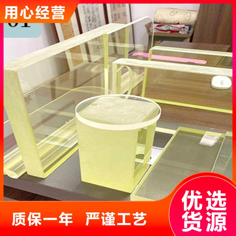 2mm厚防辐射铅板-视频-山西省|运城|大同|太原|晋中|忻州2mm厚防辐射铅板-铅门厂家