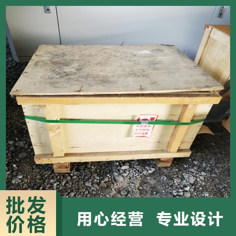 2mm厚防辐射铅板视频-浮梁|珠山|新余|萍乡|上饶|宜春|南昌|抚州|吉安2mm厚防辐射铅板专业生产设备-博瑞达(景德镇市分公司)