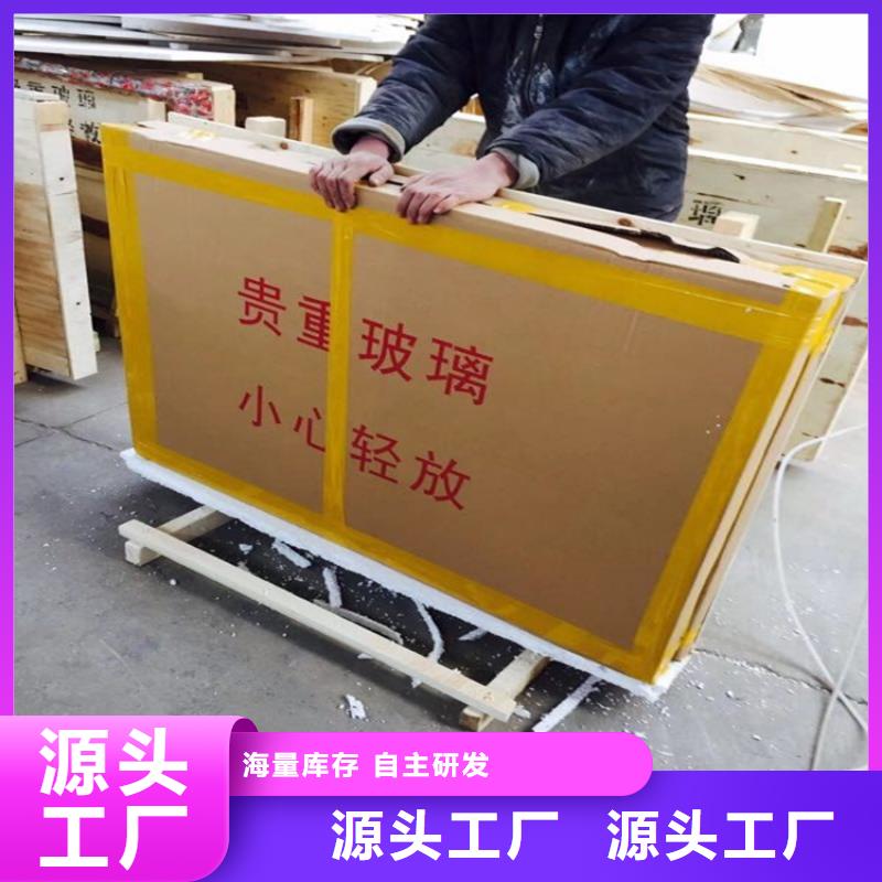 2mm厚防辐射铅板视频-浮梁|珠山|新余|萍乡|上饶|宜春|南昌|抚州|吉安2mm厚防辐射铅板专业生产设备-博瑞达(景德镇市分公司)