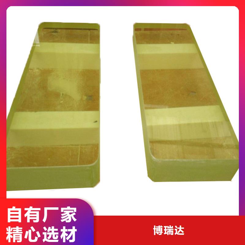 【铅玻璃】铅衣优良工艺同城货源
