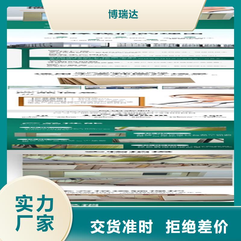 【铅玻璃】,铅衣厂家欢迎新老客户垂询来图来样定制