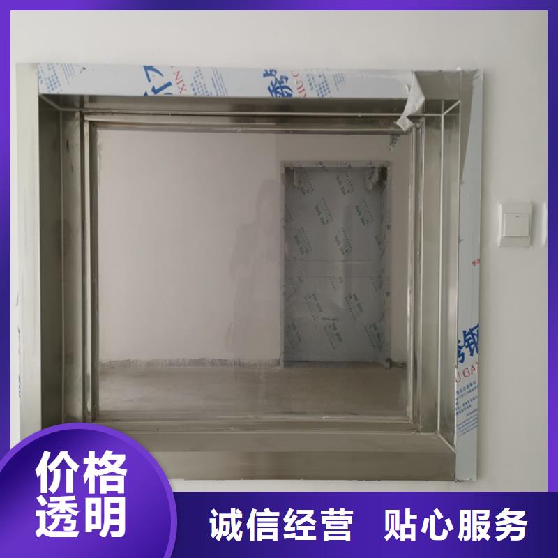 【铅玻璃X光室用铅板卷优良工艺】