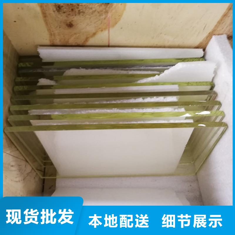 2mm厚防辐射铅板视频-2mm厚防辐射铅板-山西省【此地】服务商-吕梁|阳泉|晋城|临汾|大同