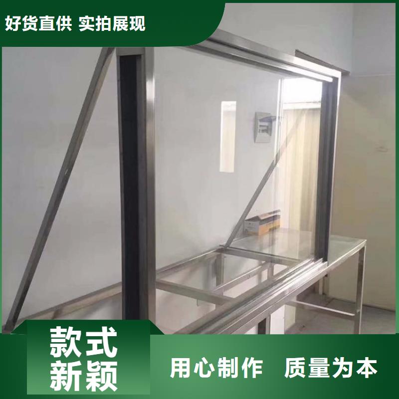 2mm厚防辐射铅板-视频-山西省|运城|大同|太原|晋中|忻州2mm厚防辐射铅板-铅门厂家