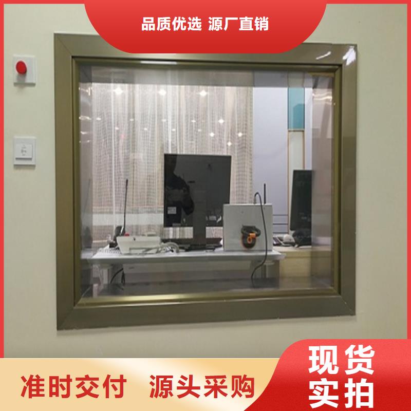 2mm厚防辐射铅板-视频-山西省|运城|大同|太原|晋中|忻州2mm厚防辐射铅板-铅门厂家
