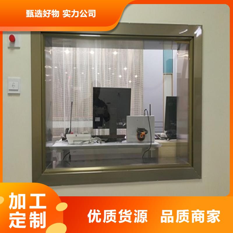 铅玻璃【铅门厂家】层层质检