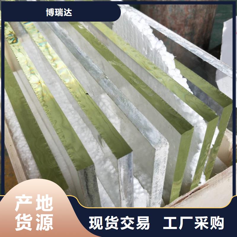【铅玻璃X光室用铅板卷优良工艺】