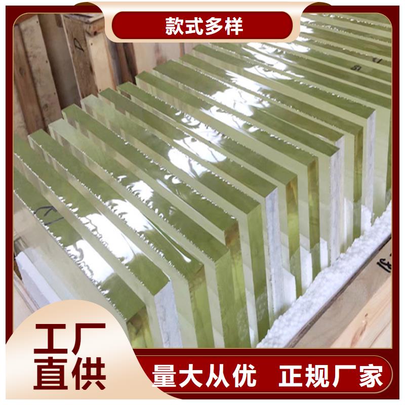 【铅玻璃】,铅衣厂家欢迎新老客户垂询来图来样定制