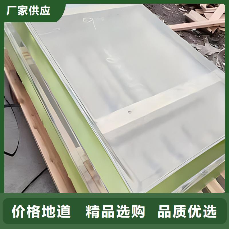 2mm厚防辐射铅板视频-浮梁|珠山|新余|萍乡|上饶|宜春|南昌|抚州|吉安2mm厚防辐射铅板专业生产设备-博瑞达(景德镇市分公司)
