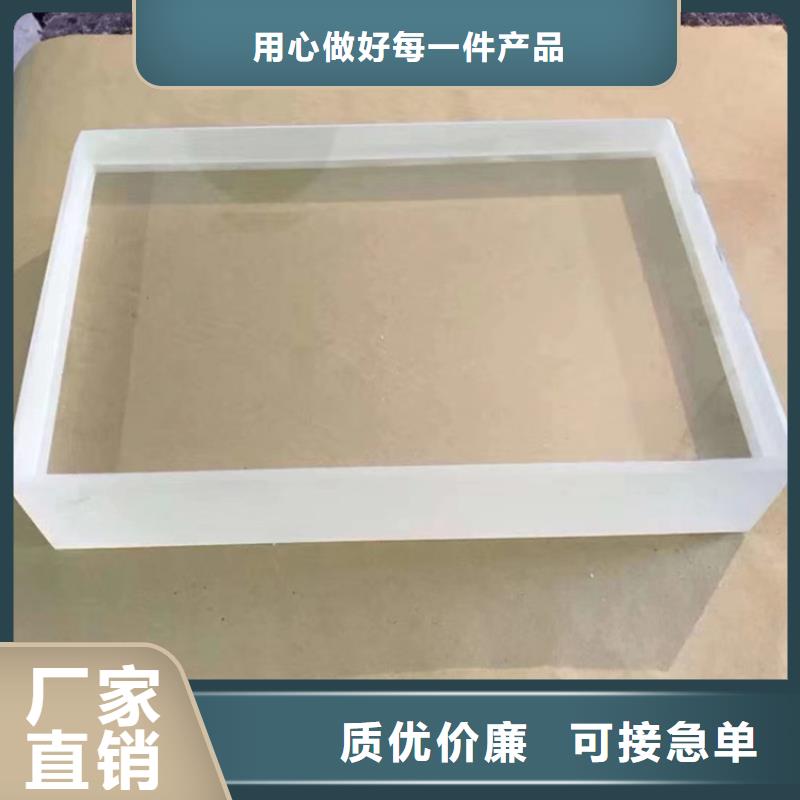 2mm厚防辐射铅板-视频-山西省|运城|大同|太原|晋中|忻州2mm厚防辐射铅板-铅门厂家