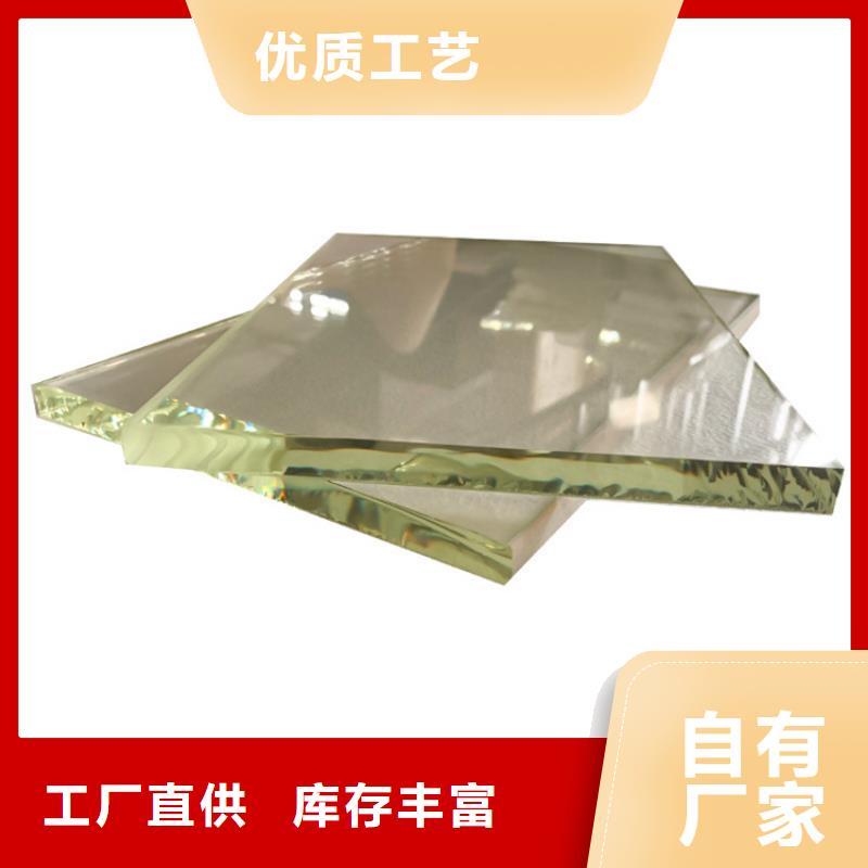 2mm厚防辐射铅板视频-浮梁|珠山|新余|萍乡|上饶|宜春|南昌|抚州|吉安2mm厚防辐射铅板专业生产设备-博瑞达(景德镇市分公司)