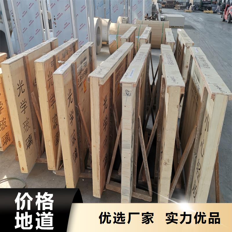 2mm厚防辐射铅板-视频-湘潭市2mm厚防辐射铅板-湖南省湘潭市韶山|岳塘|衡阳|邵阳|娄底|益阳|株洲|永州同城供应商