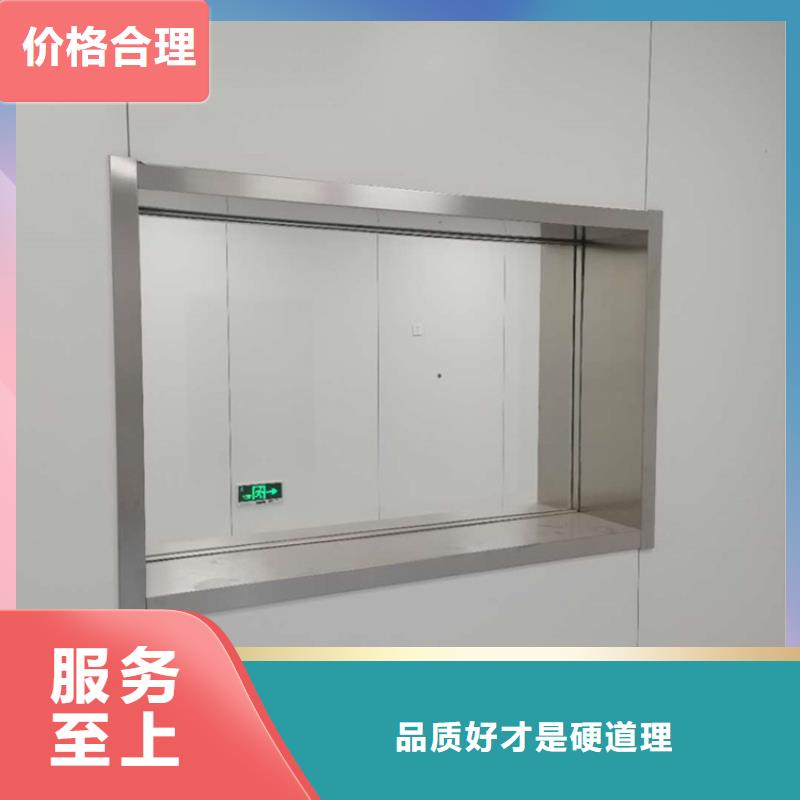 【铅玻璃】,铅衣厂家欢迎新老客户垂询来图来样定制