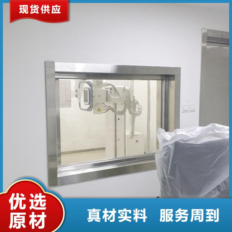 铅玻璃电动铅门工厂自营