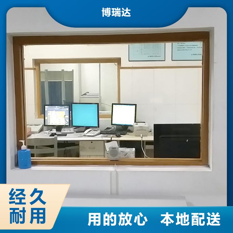 2mm厚防辐射铅板视频-浮梁|珠山|新余|萍乡|上饶|宜春|南昌|抚州|吉安2mm厚防辐射铅板专业生产设备-博瑞达(景德镇市分公司)