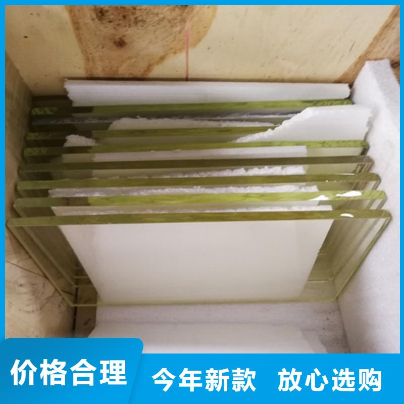 【铅玻璃】铅衣优良工艺同城货源