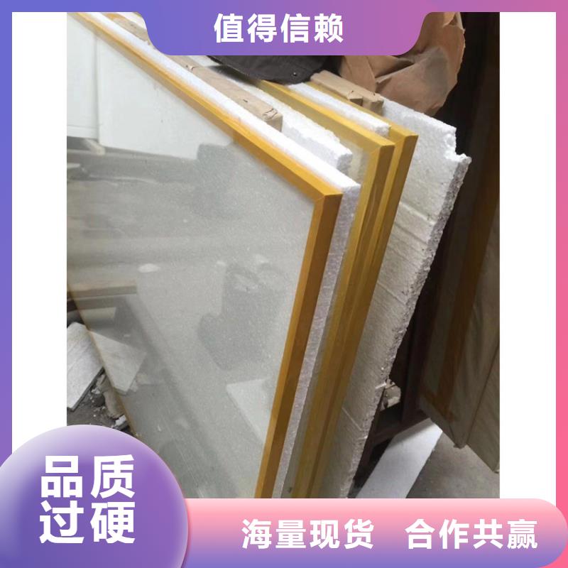 【铅玻璃】,铅衣厂家欢迎新老客户垂询来图来样定制