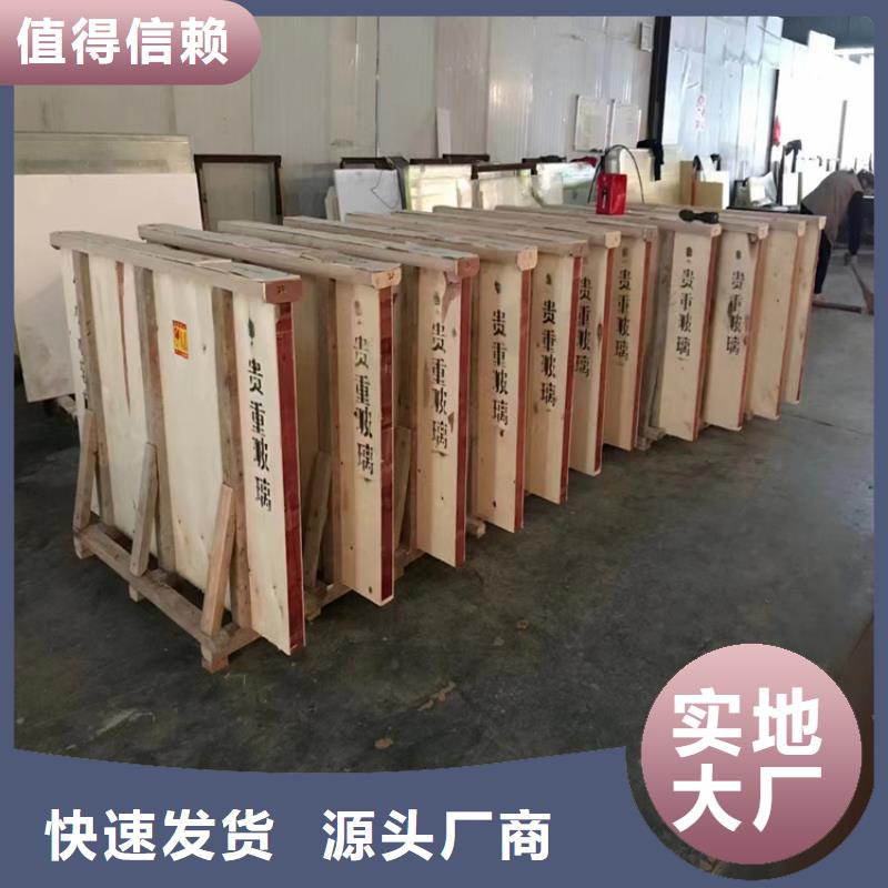 铅玻璃【医用铅箱】免费回电