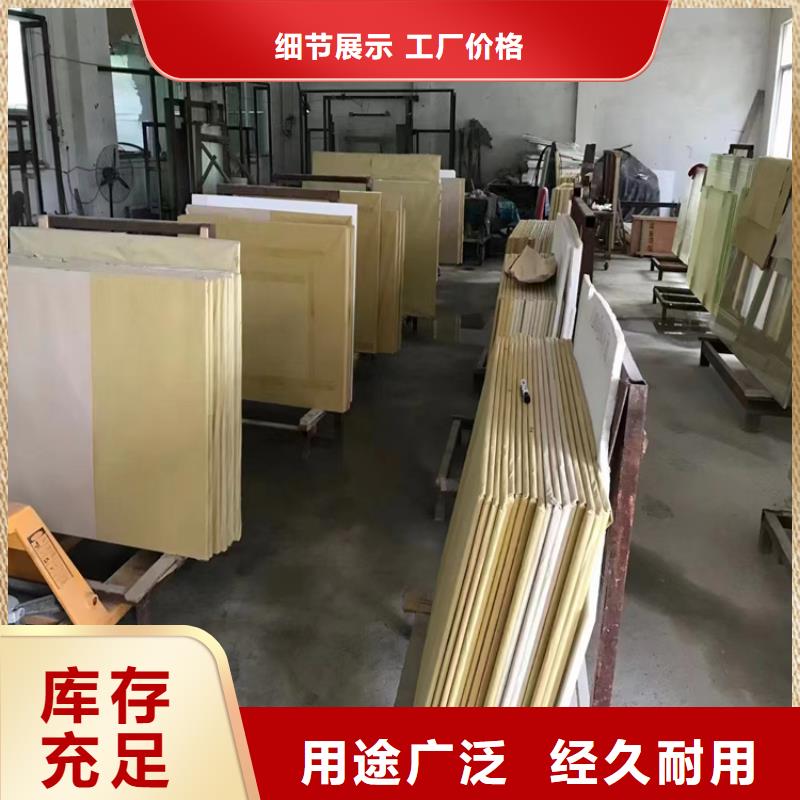 铅玻璃硫酸钡砂按需定做