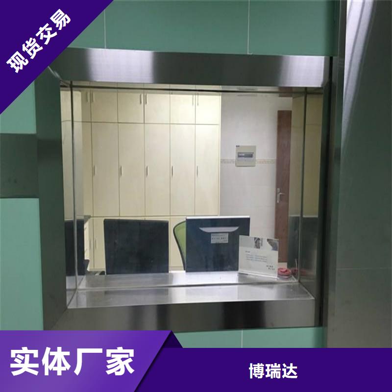 2mm厚防辐射铅板-视频-珠山|乐平|抚州|新余|赣州|南昌|九江|萍乡|上饶2mm厚防辐射铅板供您所需-博瑞达(景德镇市分公司)
