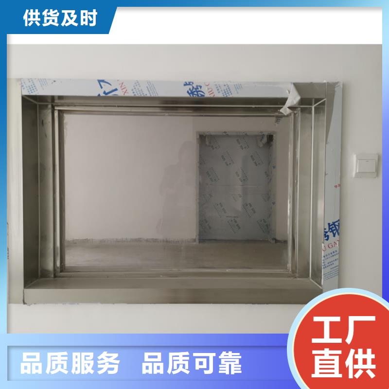 2mm厚防辐射铅板-视频-山西省|运城|大同|太原|晋中|忻州2mm厚防辐射铅板-铅门厂家